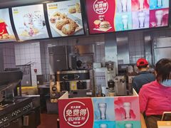 -麦当劳(文武路店)