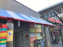 -固兰湖岛