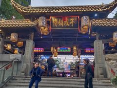-捞锅坝子老火锅(汽博中心店)