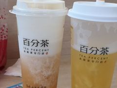 -%百分茶(江阴万达店)