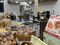 -富贵面包公司(运河店)