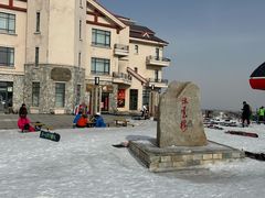 -亚布力新体委滑雪场