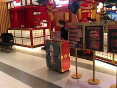 -牛New寿喜烧(金鹰世界店)