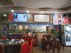 -巽寮印象美食部落餐厅·海鲜·地方特色菜(惠州体验店)