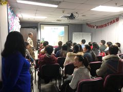 -樱花国际日语(徐家汇中心)