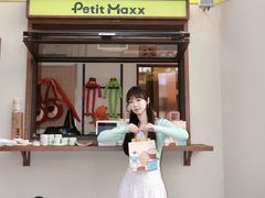 -合肥万象城