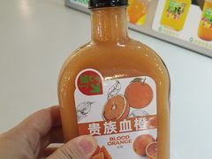 -Mr.Fruits水果先生(蓝色港湾店)