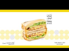 -津乐园(芥园道店)