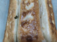 褡裢火烧-左邻右舍褡裢火烧(石榴园店)