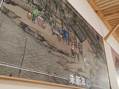 -朱新年·苏式汤团·面点(北寺塔店)