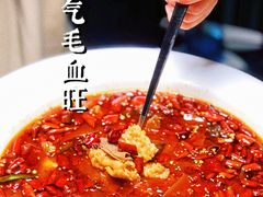 -佬麻雀·剁椒鱼头(京基KK One店)