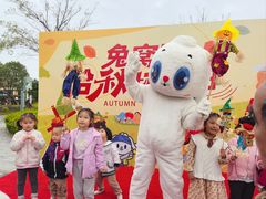 -季高兔窝窝亲子园(上海薰衣草公园店)