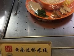 -同济大学本部学苑饮食广场