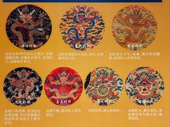 -杭州工艺美术博物馆