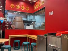 -塔斯汀中国汉堡(徐汇汇京广场店)
