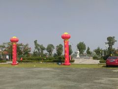 -嬉子湖生态旅游区