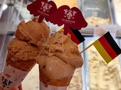 -EIS ENGELCHEN艾斯辛尔