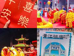 -芦苞胥江祖庙