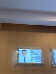 -上海华美医疗美容医院