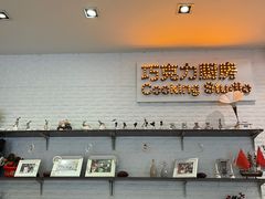 -歌斐颂巧克力小镇