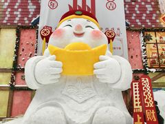 -广州热雪奇迹
