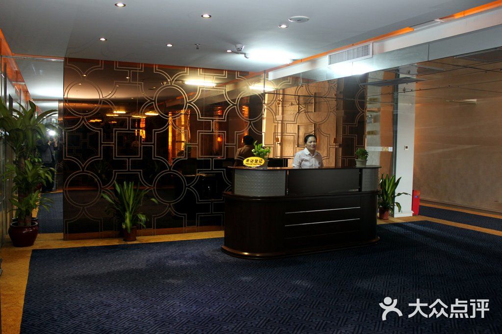 龙之泉国际水疗会所台吧图片-北京洗浴/汗蒸-大众点评网