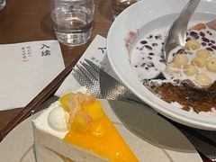 娟珊大满贯-RUXU入续糖水铺与包(卓悦中心店)