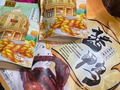 -皇饭儿·王润兴酒楼(河坊街店)