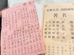 -凤城酒家(渣华道)