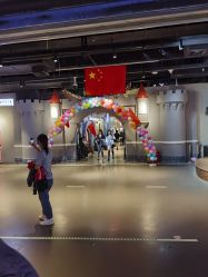 -点点梦想城(鑫苑都汇店)