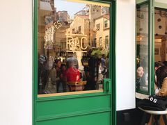 门面-RAC BAR(安福路店)