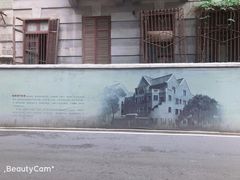 -八七会议会址纪念馆