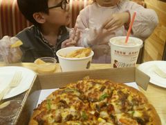 -尊宝比萨(福强店)