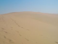 -亿利库布其七星湖沙漠生态旅游区