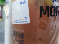 -陈多多·豆腐奶茶(沙湾路店)