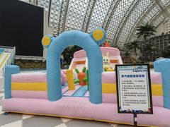 -环球中心海洋乐园