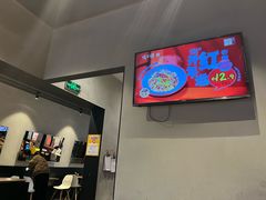 -咬不得高祖生煎·简餐(金逸影城店)