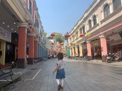 -仁信老铺(华盖路店)