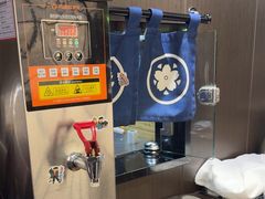 -沼津港精致料理·寿喜烧·烧鸟(龙湖南桥天街日料榜单店)