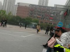 android_upload_pic-三湘财富广场