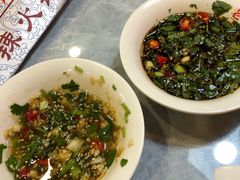-台北吴记老锅底麻辣火锅(蓝村路店)