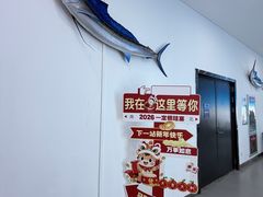 -深海中餐厅(国家海洋博物馆店)