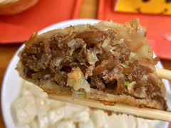 -方中山胡辣汤(成都首店)