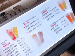 -鸡鸣赐茶(鸡鸣寺路店)