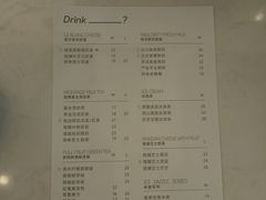 -留白时间(苏宁广场B区店)