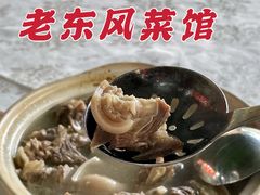 -老东风菜馆·潮汕大排档