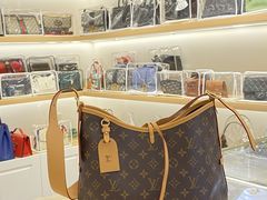 -海星奢选二手奢侈品手表包包鉴定回收寄卖(墨玉南路店)