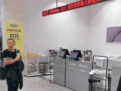 -BIGOFFS 超级折扣(仁恒伊势丹店)