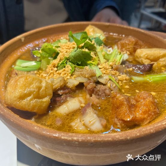 广州炭炉牛杂煲(华润·中央公园店)