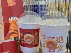 -烧柠·柠檬茶(大融城店)
